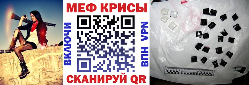 ГАШИШ Собинка