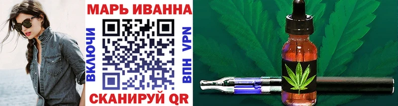 Наркошоп купить Конопля  Галлюциногенные грибы  Меф  COCAIN  Собинка