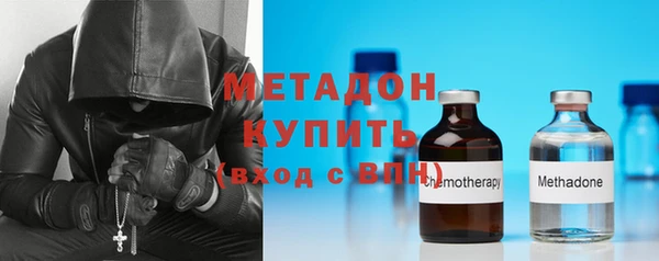 бутират Алзамай