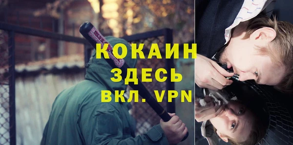 бутират Алзамай